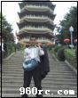 姓名:
